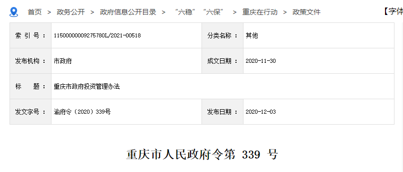a17a69d8adfa4c4a8c89899c62cb3282~tplv-obj.png