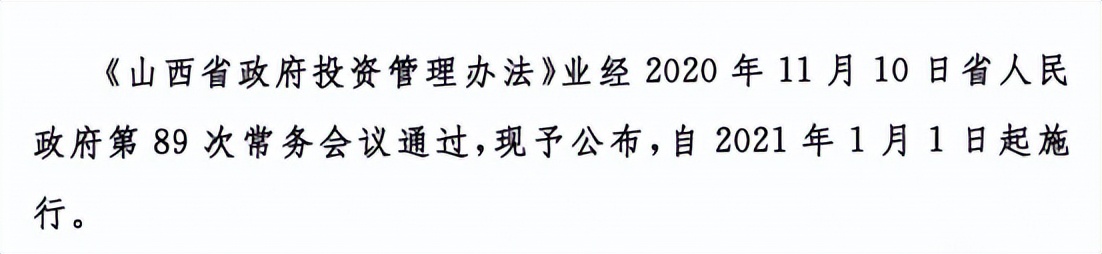 e58b35bb7edf4b779cdb1ef0efb32c6b~tplv-obj.jpg