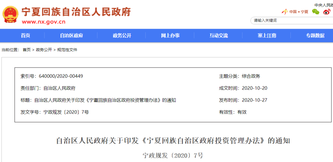 b7d76c9c979748eaa2169bd9c6b6232e~tplv-obj.png
