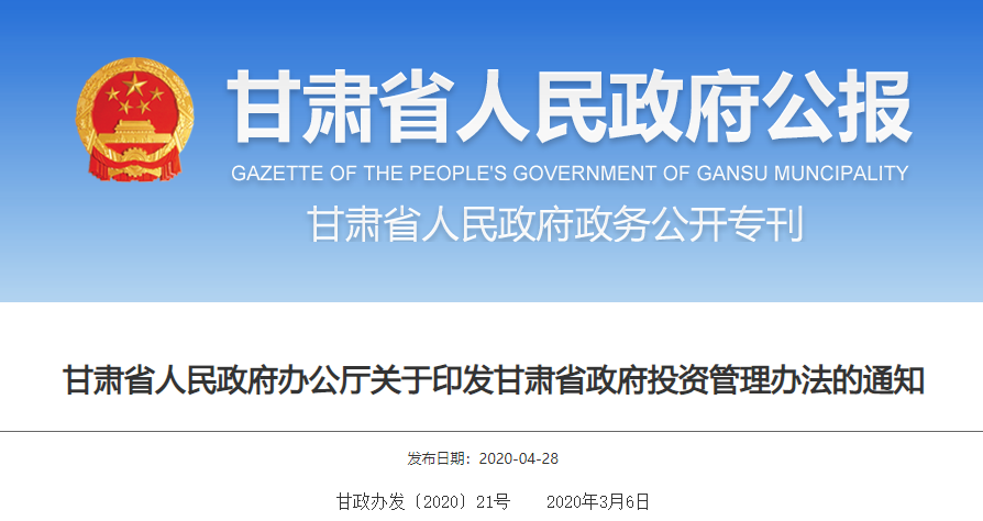c94e5f92213b48088594e22ab55291ea~tplv-obj.png