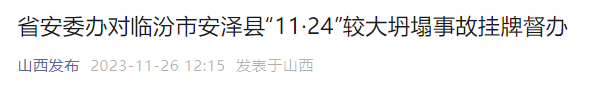 733f634ee50042c9a00b4be9629e97b4~tplv-obj.png