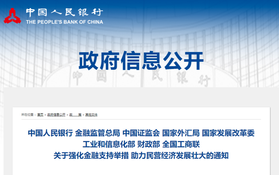 77e452a959fb4396befc77117215825a~tplv-obj.png