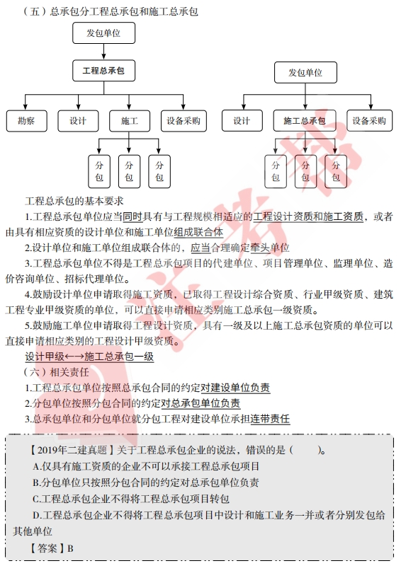 微信截图_20231128101348.png