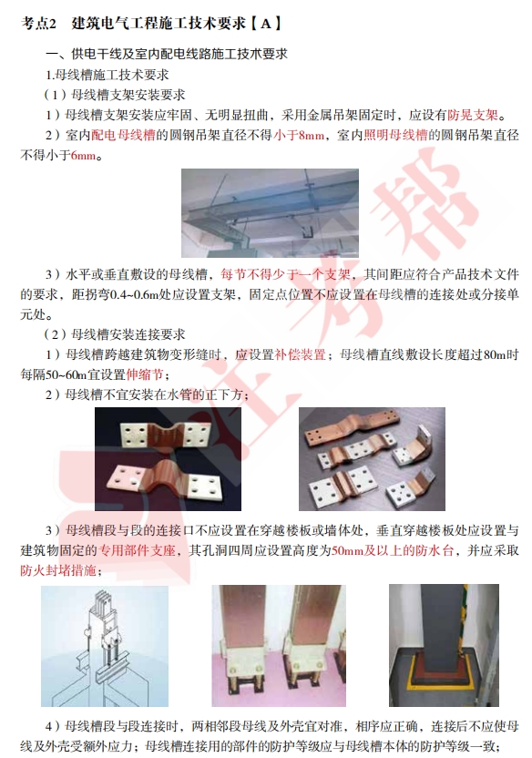 微信截图_20231128101439.png