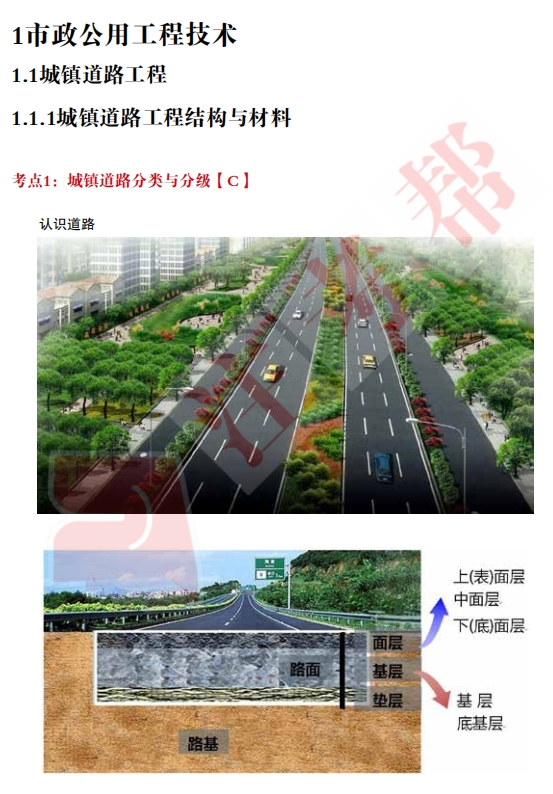 微信截图_20231128101449.png