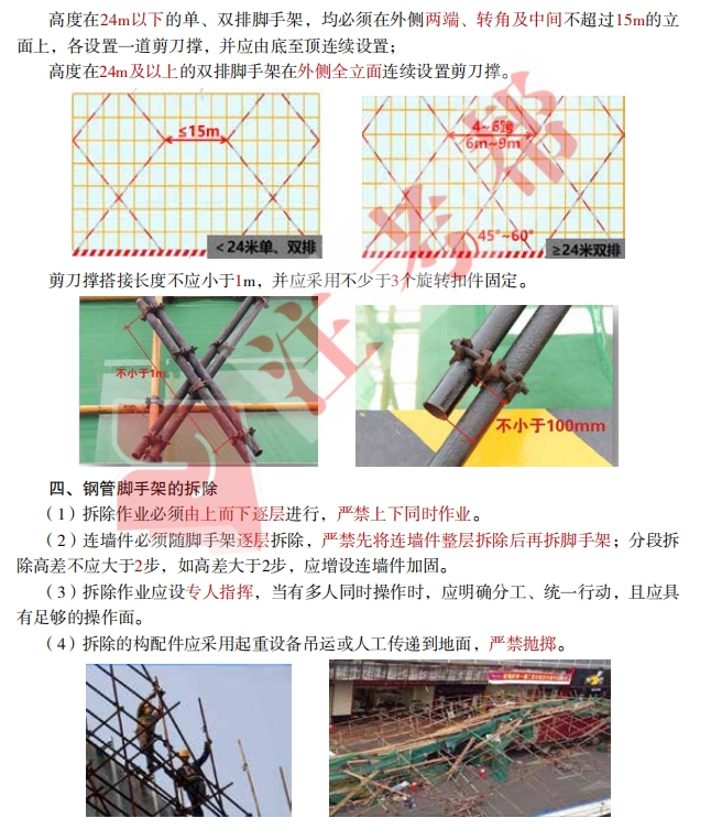 微信截图_20231128101321.png