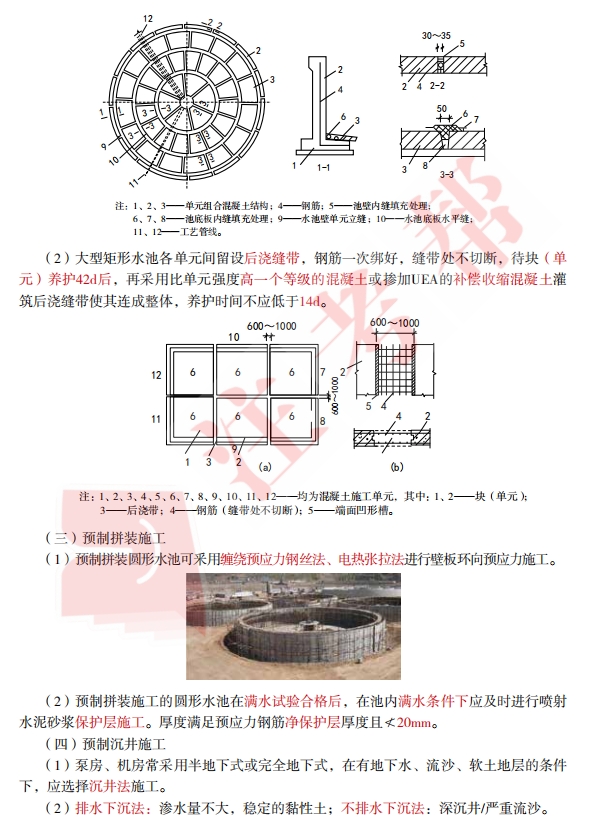 微信截图_20231128101459.png