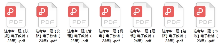 微信截图_20231128102605.png