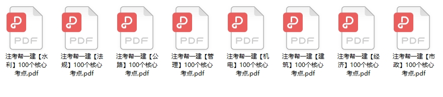 微信截图_20231128103746.png