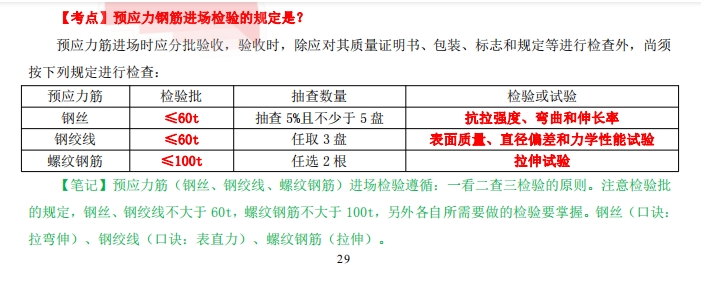 微信截图_20231128103948.png