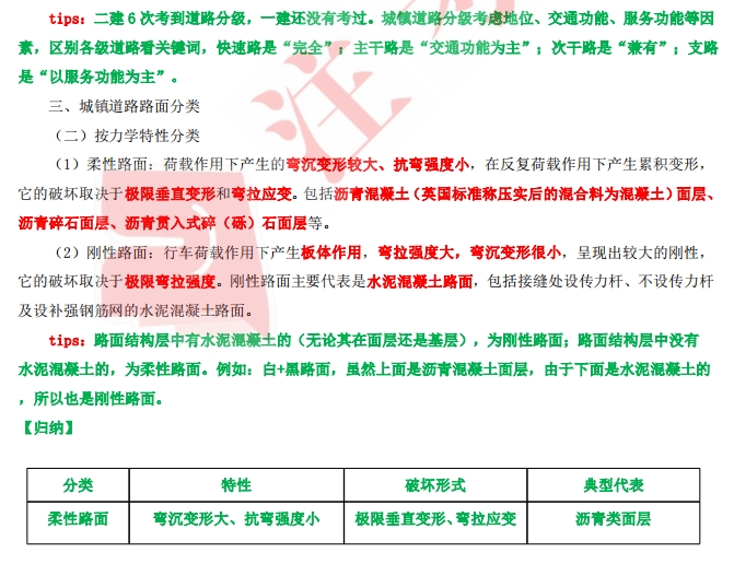 微信截图_20231128104044.png