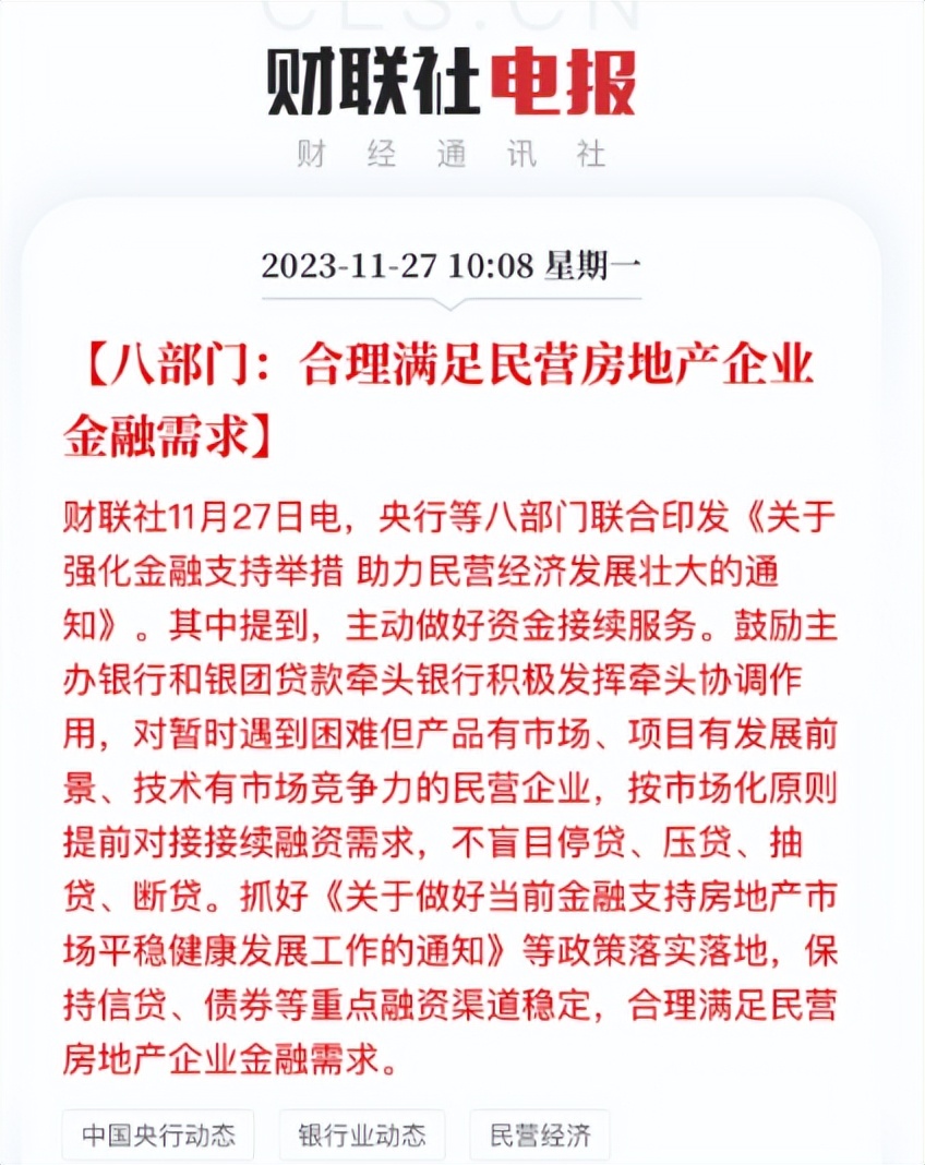 d96296f7abb1477e8701569ff21881c7~tplv-obj.jpg