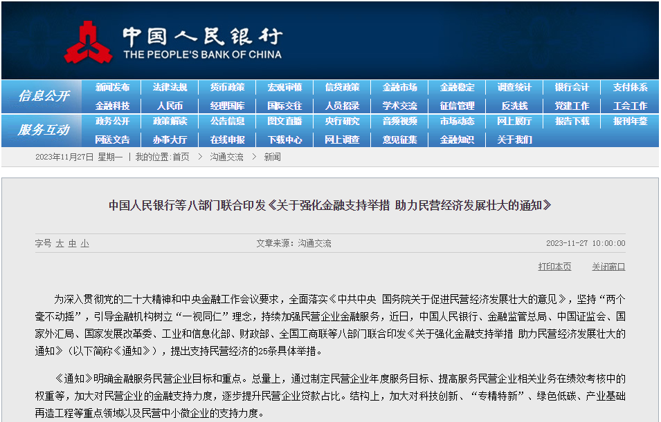 cf539b26770c46bc8530428759860ab1~tplv-obj.png