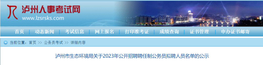 64facfeb6ead4014874fb759fb7eb125~tplv-obj.png