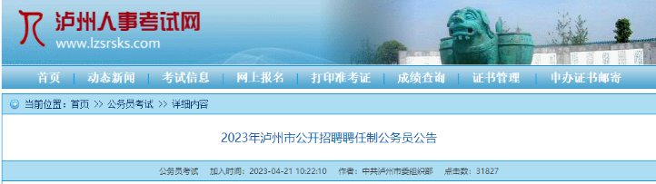 63e4c75e74204d2490c865c56d82a12b~tplv-obj.png