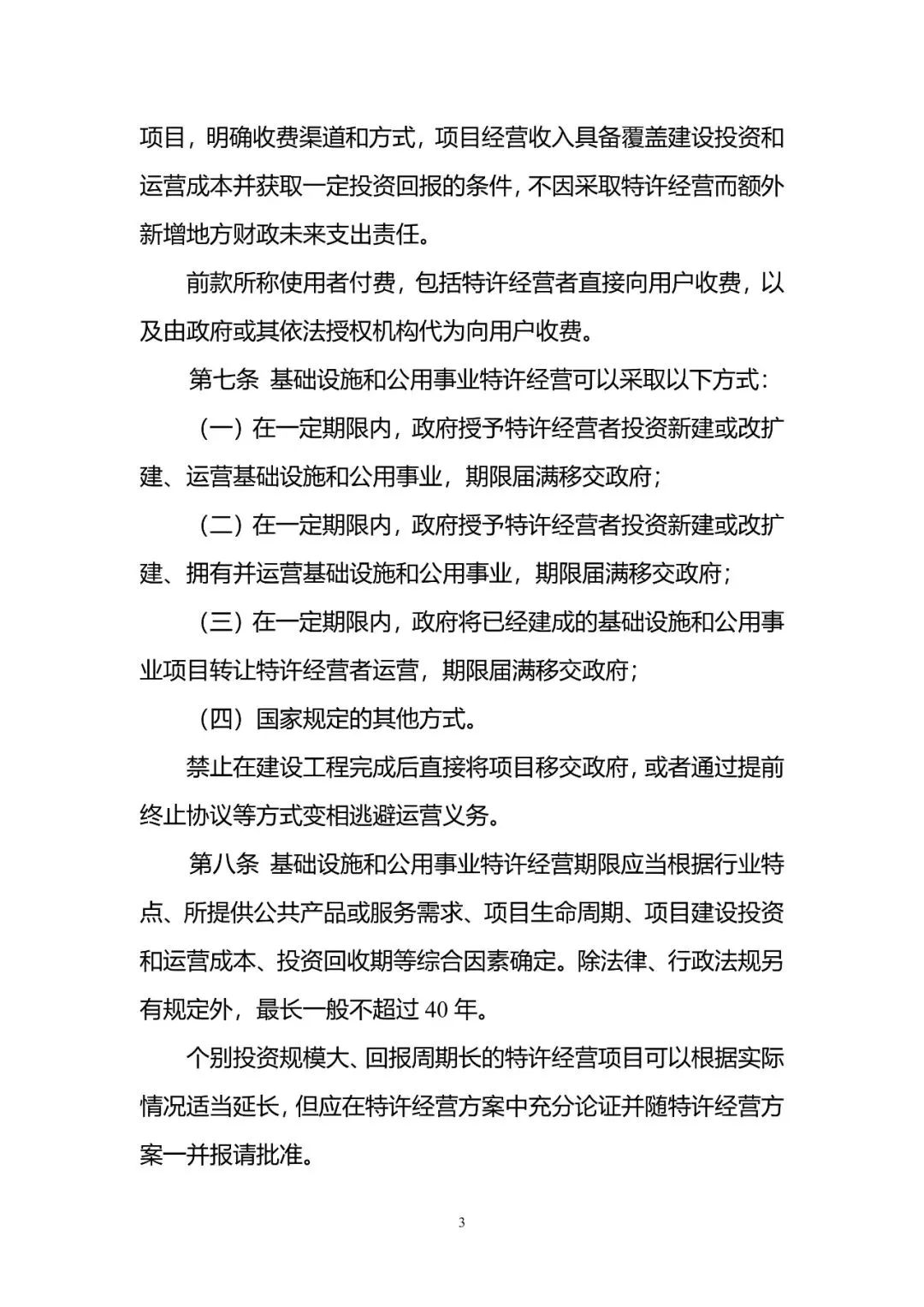 dc3ab8f076b3463e9c8fb896cddf231e~tplv-obj.jpg