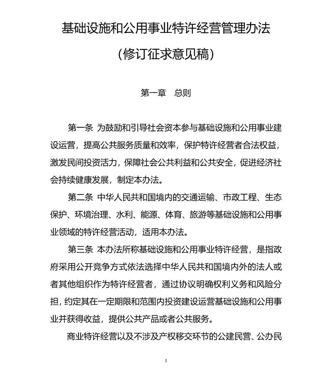48be63516cd146eb89fa24ae0dfdac9c~tplv-obj.jpg
