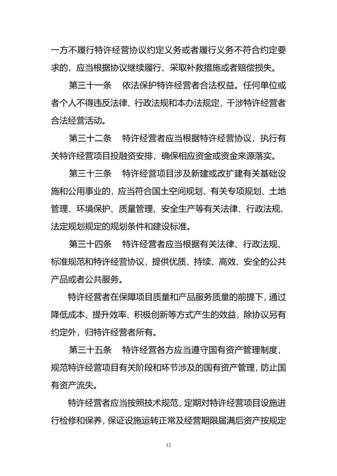 ce910024c3364674b7775e5cb934a9b4~tplv-obj.jpg