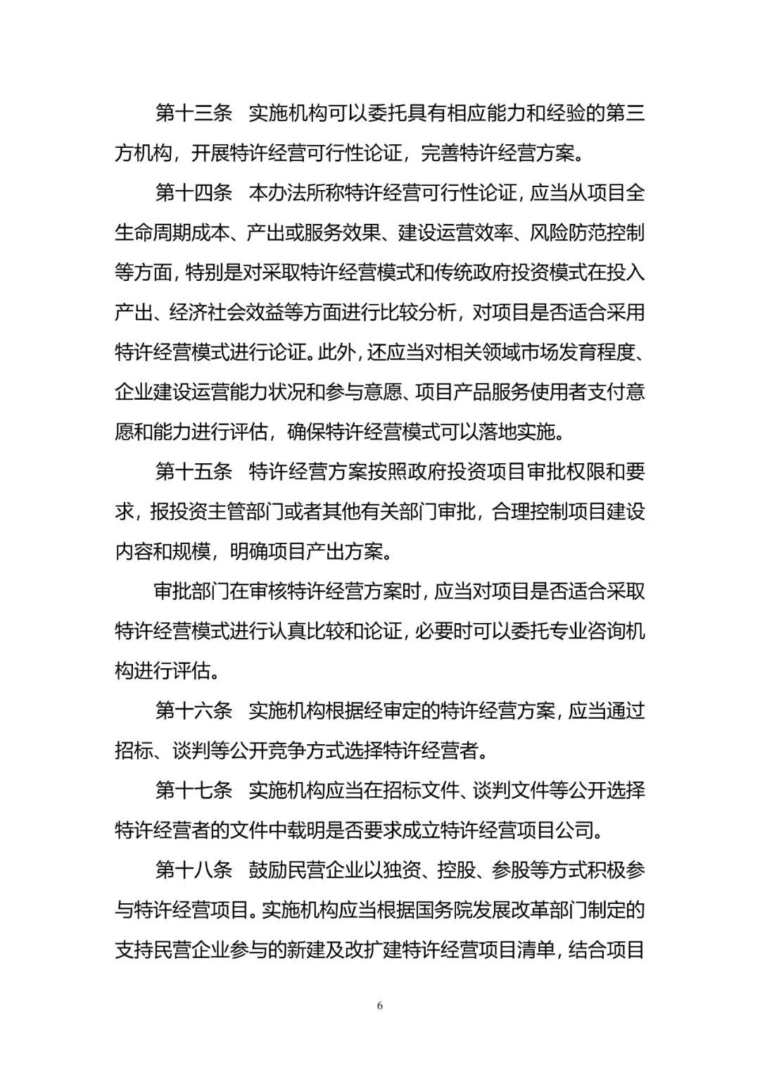 c68a2b4f748e4e98a94c5237dd52faf5~tplv-obj.jpg