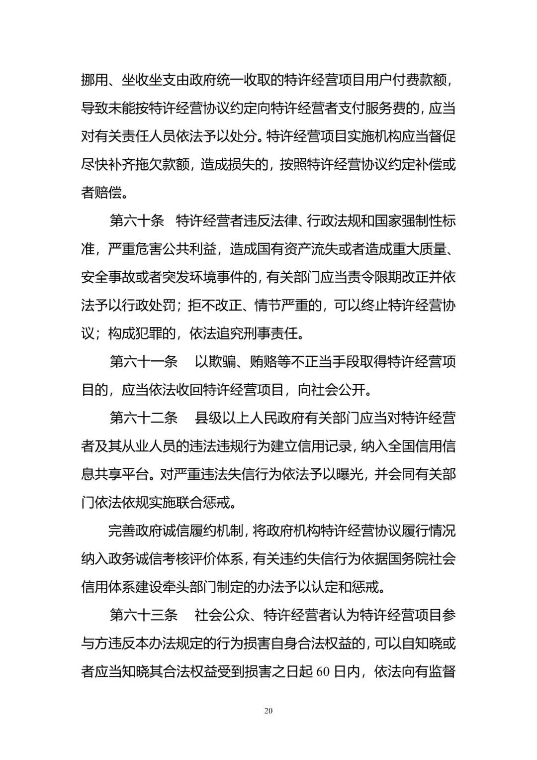 64813b8c21db428f85cba26ae25e5f2a~tplv-obj.jpg