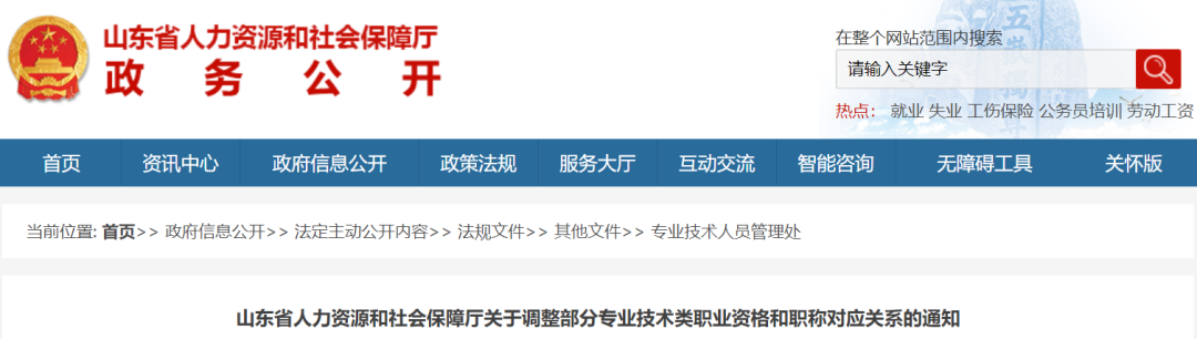 283332c5c1cf41a39040ef6abbcfdb49~tplv-obj.png