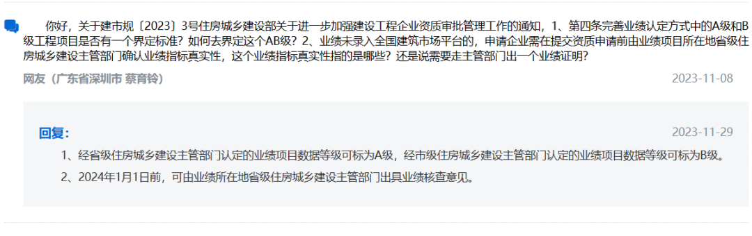 fe589118b0a645708ee48e97acfd6ac2~tplv-obj.png