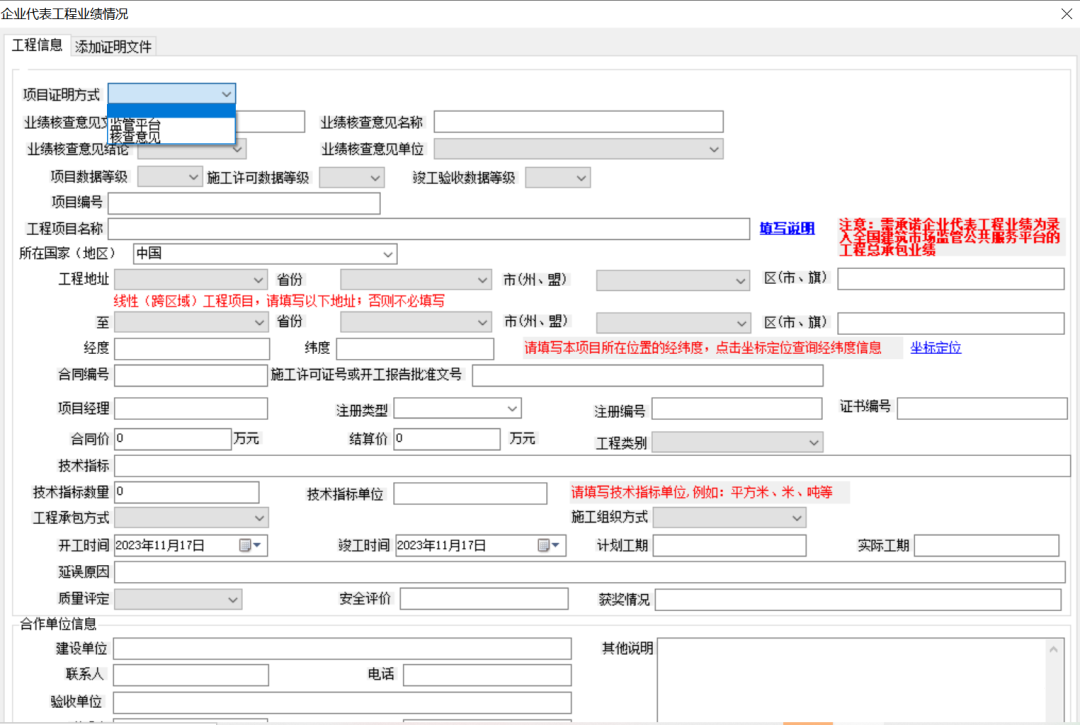 4522bd326e6342c9a94a810fc6e09a28~tplv-obj.png