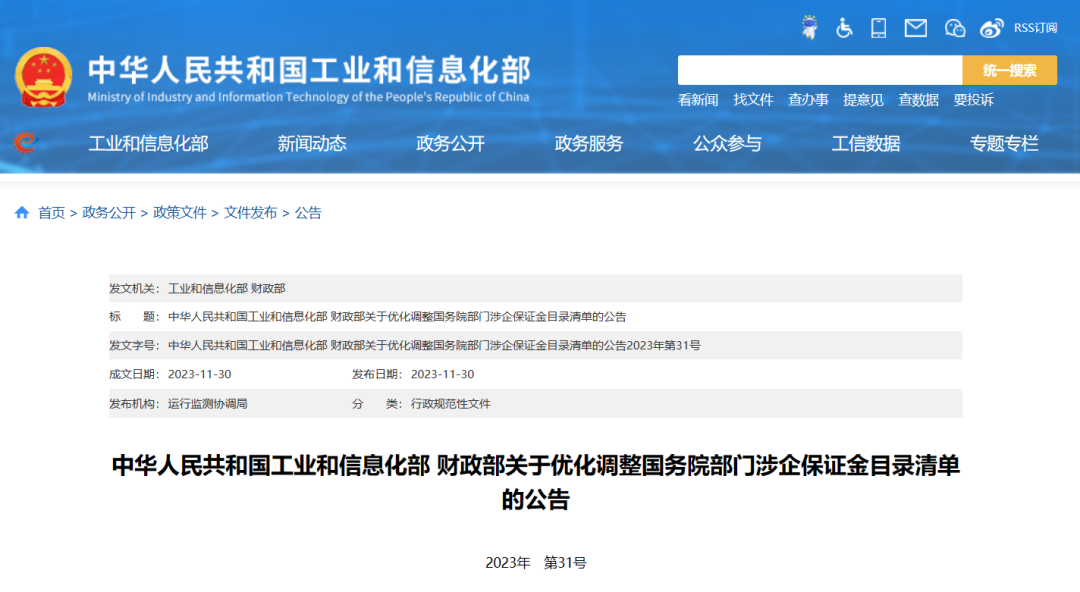 1dc908213a6649f29950b722a95790ac~tplv-obj.png