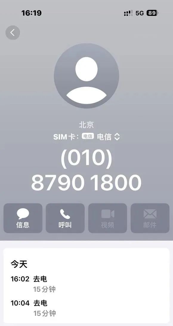 75b243cce8a34de789b9e29dd5a34b2b~tplv-obj.jpg