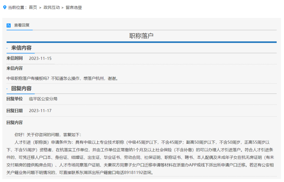 5fe02067d733460fa191e7d1f0b3ce8e~tplv-obj.png