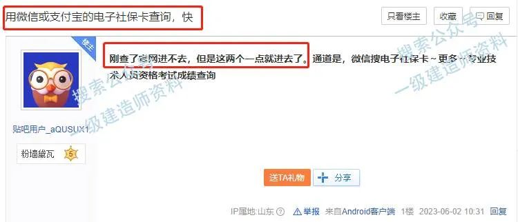 d1dffc78964a4203bfc7d723d655cb39~tplv-obj.jpg