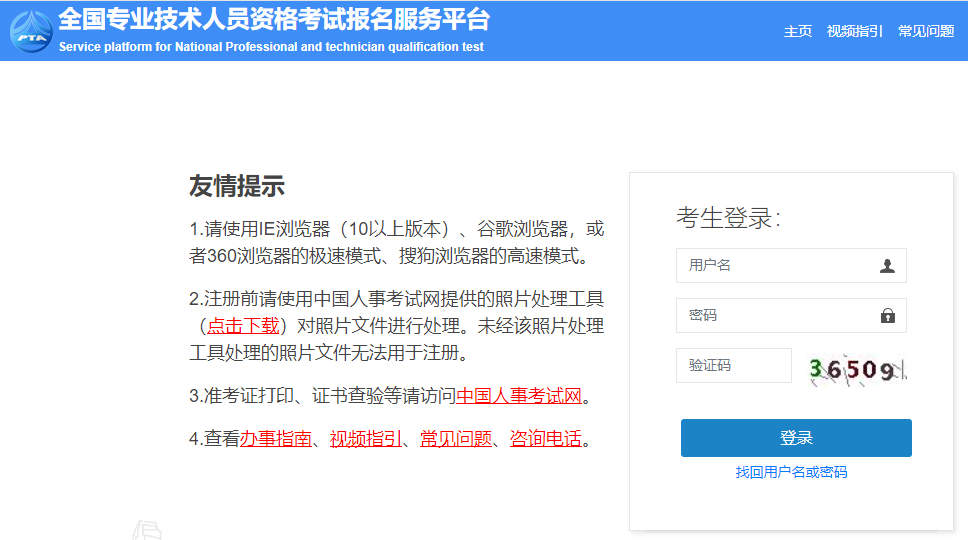 50d25955b5bc4df8b0c377a99c09e7be~tplv-obj.png
