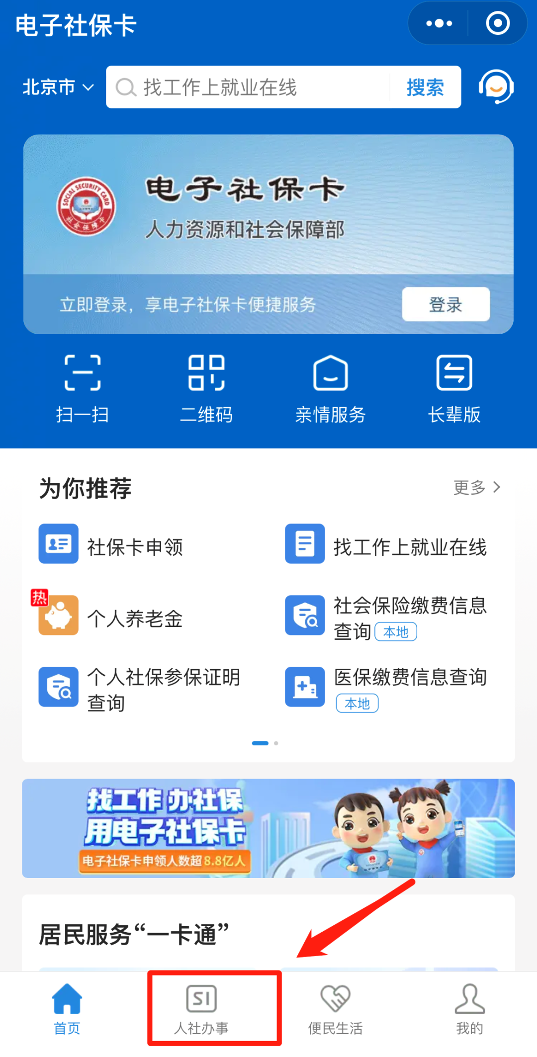 04443d66882d41e6a7d02c2fcf62b98a~tplv-obj.png