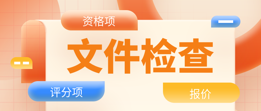 f2a6b48e8ef24239aef6b0bd827f548f~tplv-obj.png