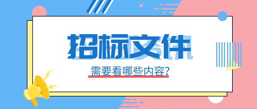 e9b2a12bea624651a03db68fcad9236a~tplv-obj.png