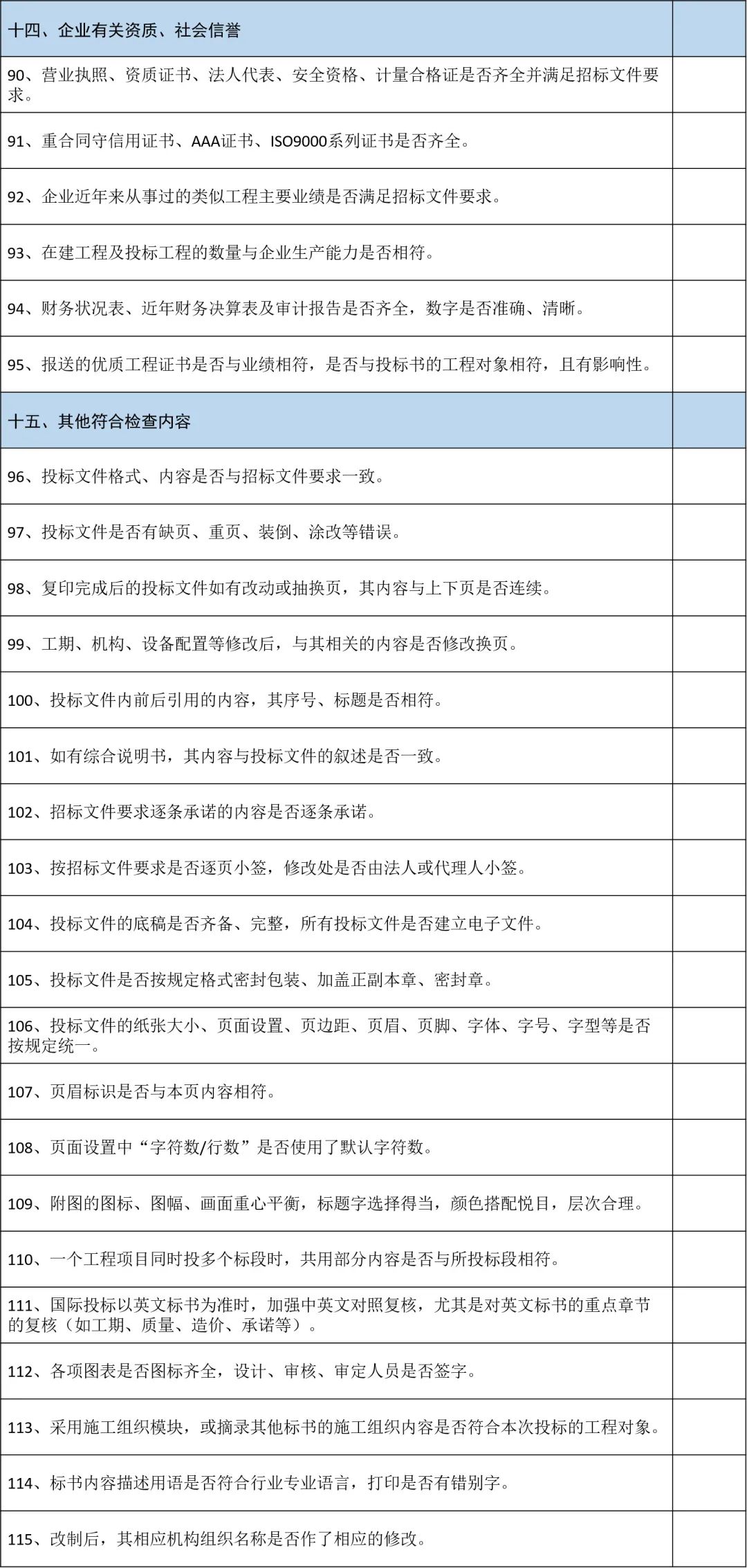 e3c76352ddb64f049b24dac1e6b01c6b~tplv-obj.jpg