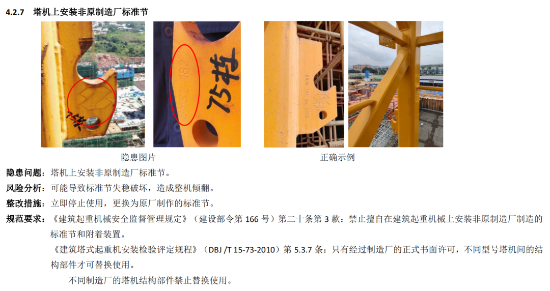 7b74cae3161c48d2832c9c2015a2032a~tplv-obj.png