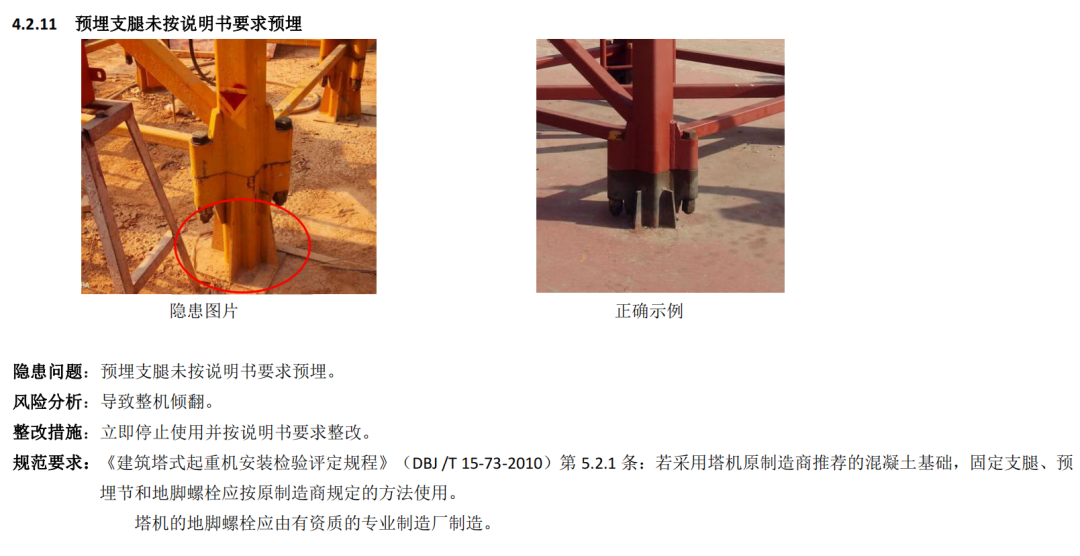 dd28b2d931814d429afe5eb44e4e851c~tplv-obj.png