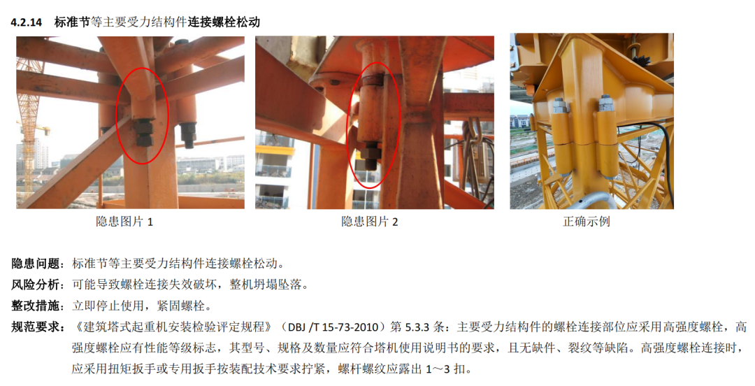 55067fa48a39456ea150124c93abdeb6~tplv-obj.png