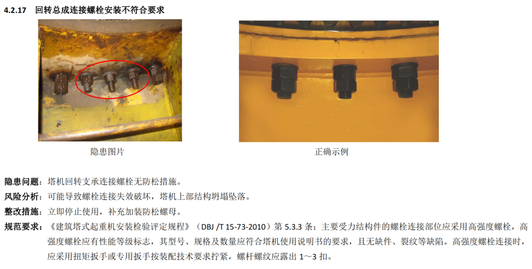 e3cb75dc3c3a45f8a9458be290fd6cbf~tplv-obj.png