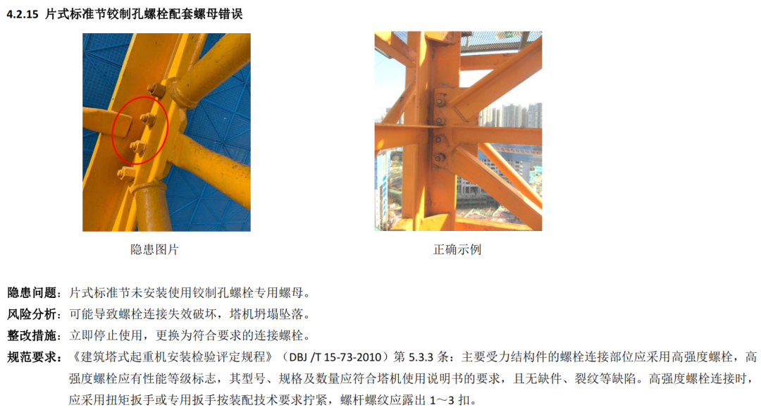 edb30612e4d5401a968c76c06b7b90b8~tplv-obj.png