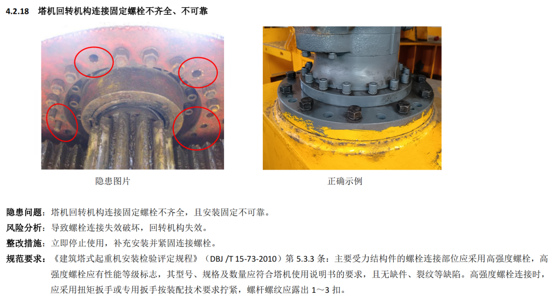 db30dff29e4145d080a0c4564068ccee~tplv-obj.png