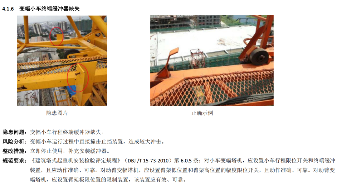 b9083de78e8043e6a1471ae35e8163b3~tplv-obj.png