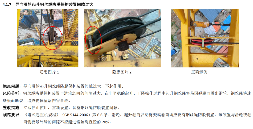 fb37b6cc7f63435e82878cdf879944bc~tplv-obj.png