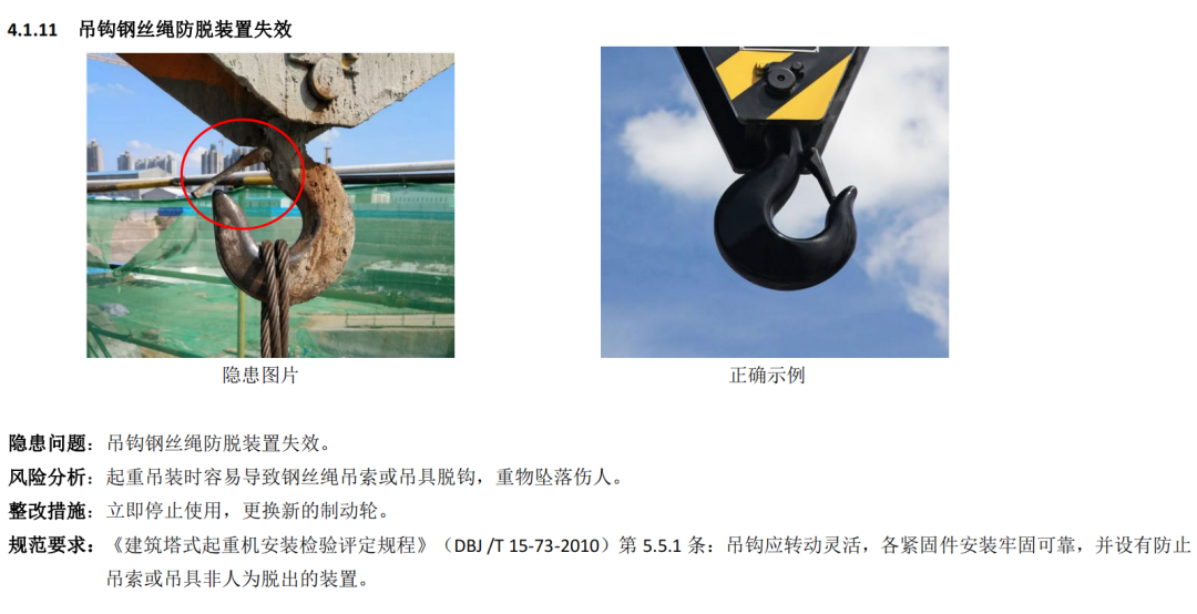 3314fda43c334f9aa07c1632a7dcd652~tplv-obj.png