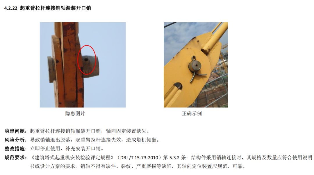 2a9576bbdca54d7dbcf459c098f08429~tplv-obj.png