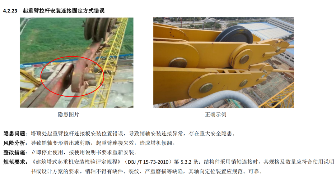 fe5949f0b65a4569b3959b6cf8127e82~tplv-obj.png