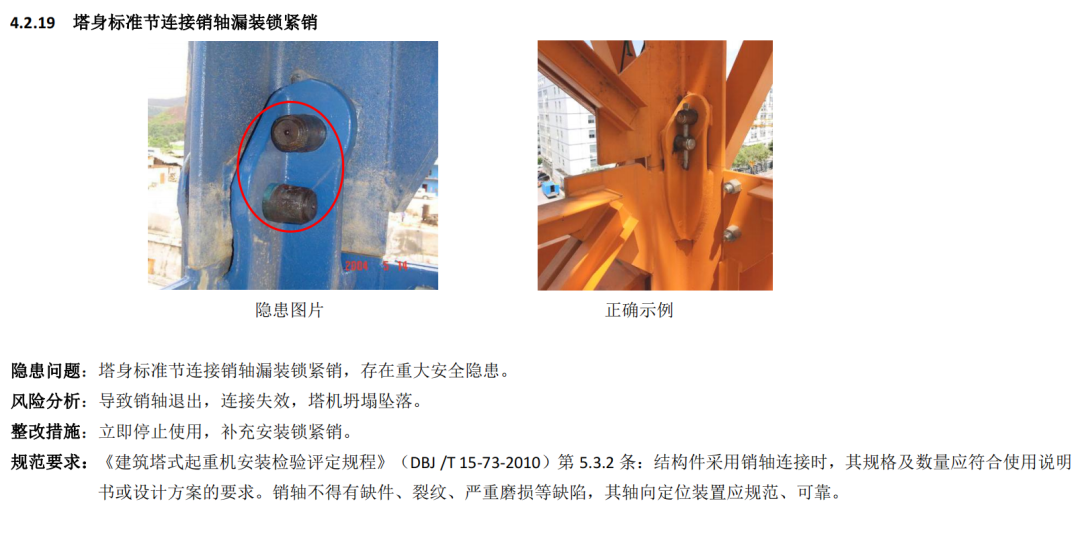 df7595409ade4106a50c247a9f81c6c8~tplv-obj.png