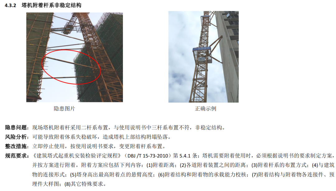 d6b6b946406847d59fb2c62506cd536c~tplv-obj.png