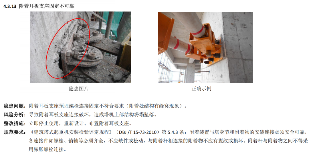 20a008a7b1ec4952a27ff7d7f6036e8d~tplv-obj.png